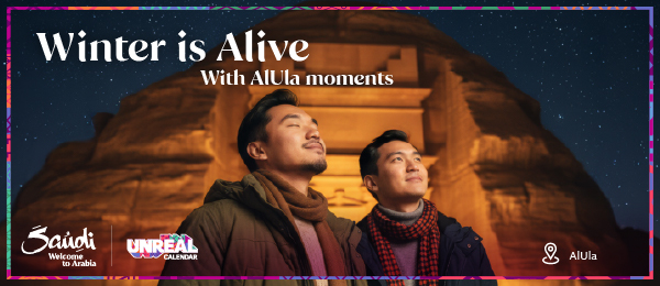 Alula Winter Tour Package