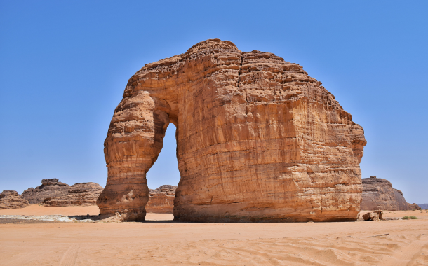 AlUla 