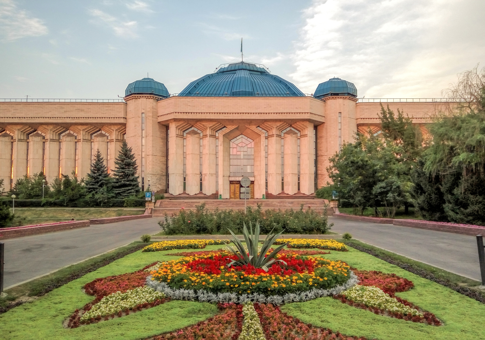 Central Museum Almaty