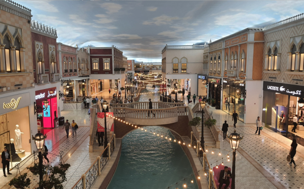 Cultural Tour of Katara