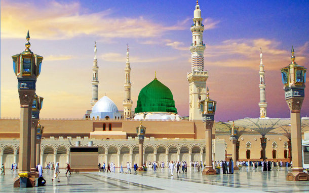 Madinah