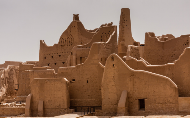 Diriyah Tour Package