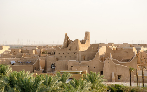 Diriyah 