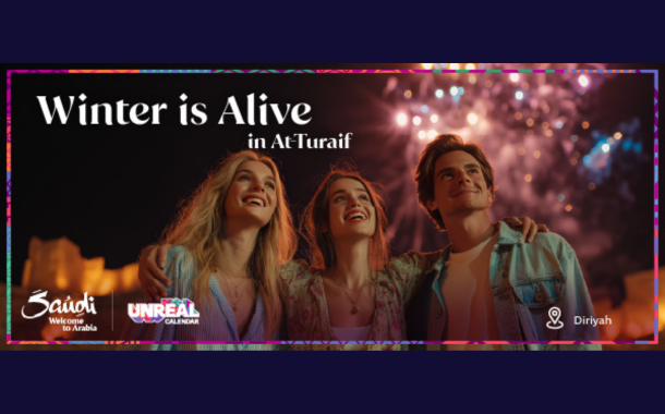Diriyah 
