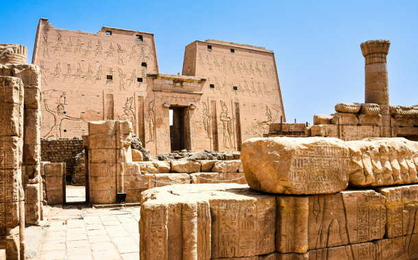 Edfu