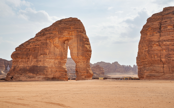 Elephant Rock 