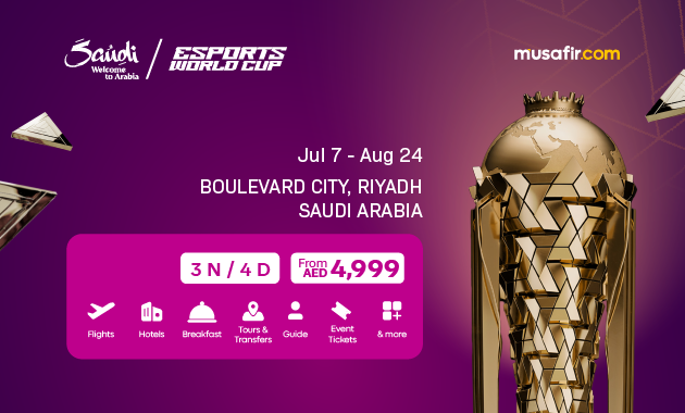 Esports World Cup 2025