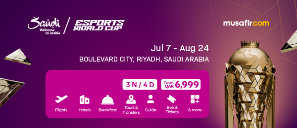 Esports World Cup 2025