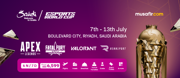 Esports World Cup 2025