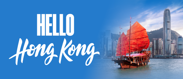 Hong Kong Tour Packages