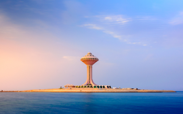 KHOBAR