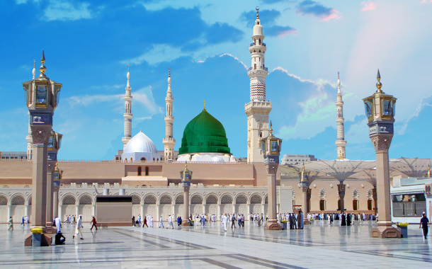 MADINAH