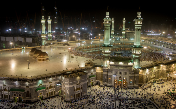 MAKKAH