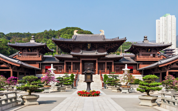 Nan Lian Garden