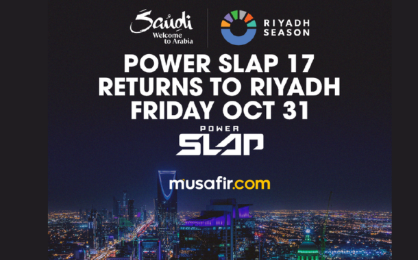 Power Slap 17