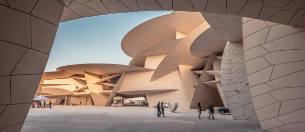 Qatar Museum Thumbnail 