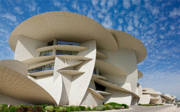 Qatar Museum 