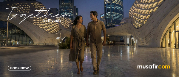 Riyadh Valentine's Day Holiday Package