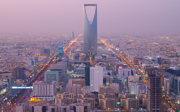 Riyadh 