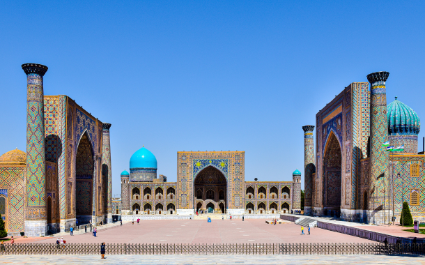 Samarkand Tour Packages