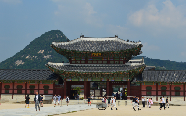 Seoul