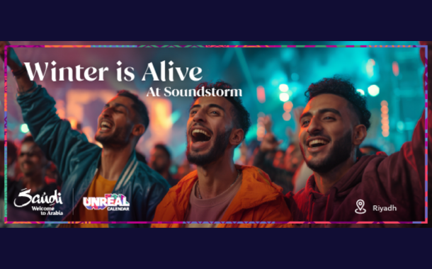 Soundstorm Festival 