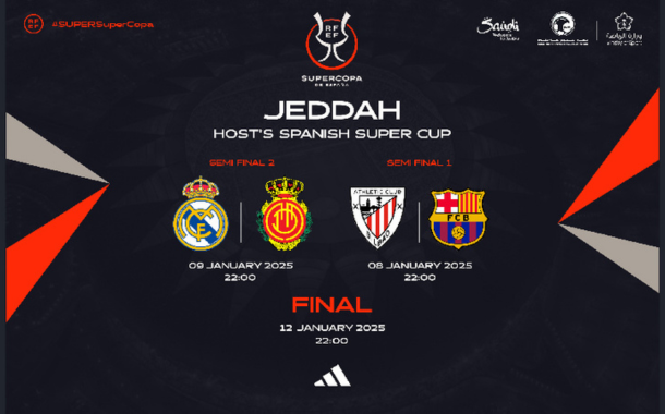 Spanish Super Cup