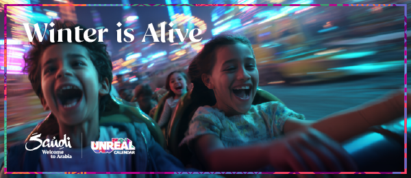 Saudi Holiday Packages