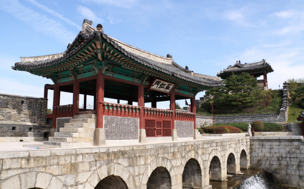 Suwon 