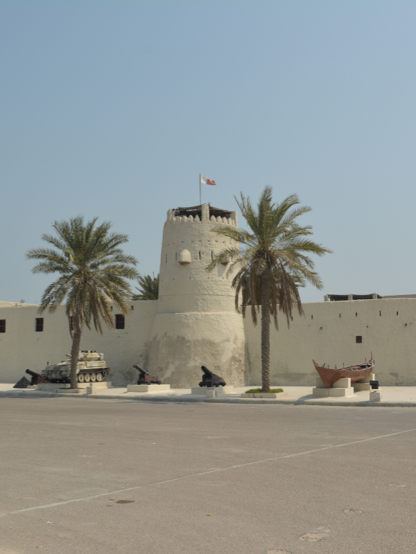 Umm Al Quwain — UAE emirate