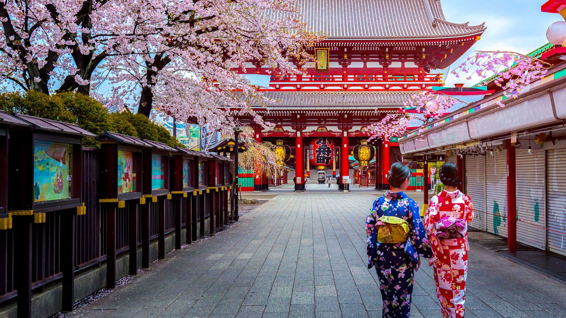 Japan Japan