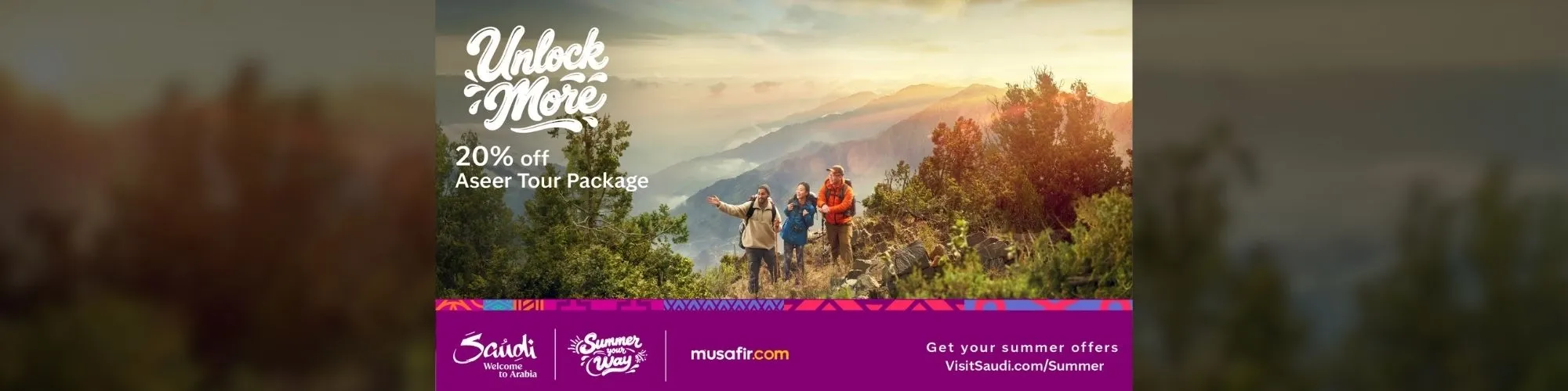 Aseer Tour Package