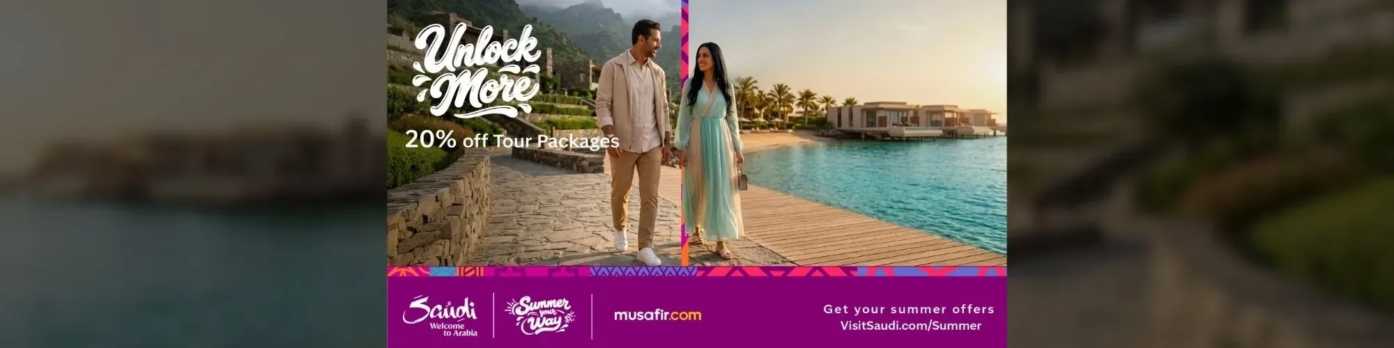 Summer Holiday package