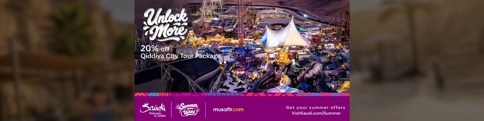 RIYADH & QIDDIYA CITY EXPERIENCE 2026