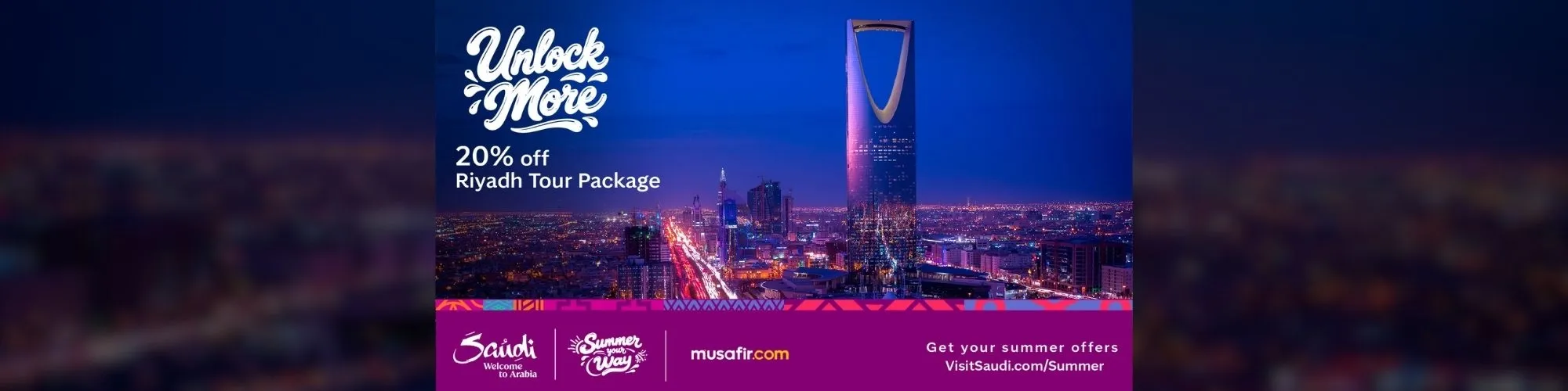 Riyadh Tour Package