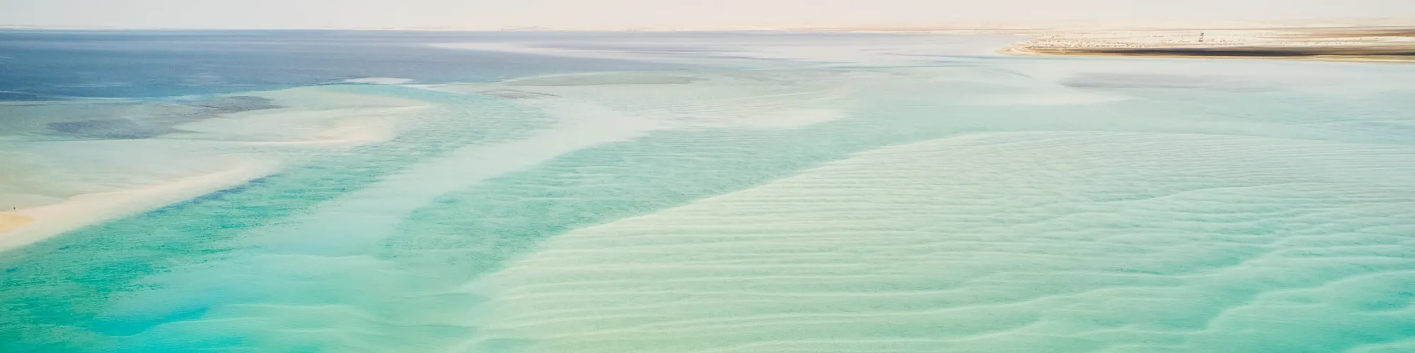 Desert Adventure with Inland Sea Journey