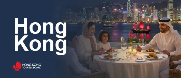 Hong Kong Tour Packages