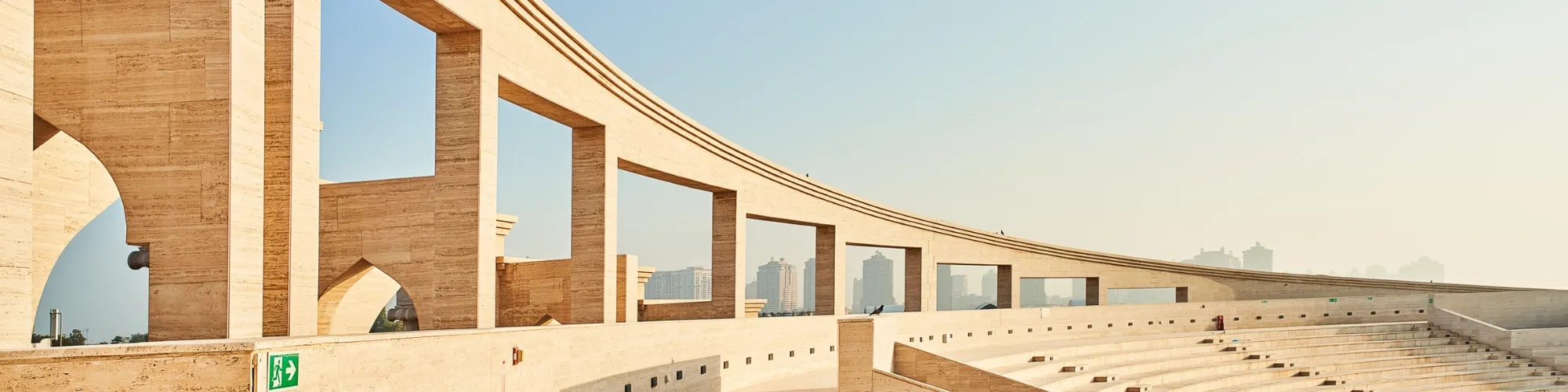 Katara Cultural Village
