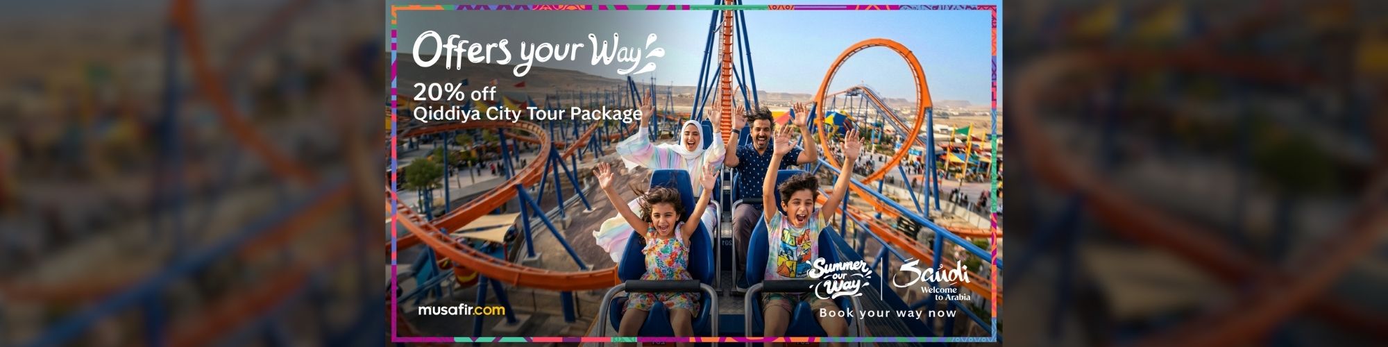 Qiddiya – Entertainment & City