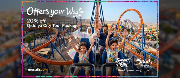Riyadh / Qiddiya Tour Package