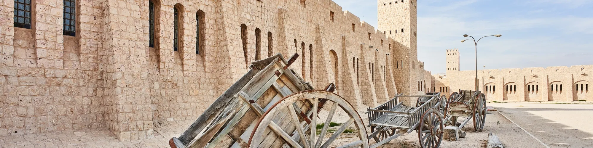 Sheikh Faisal Private Museum