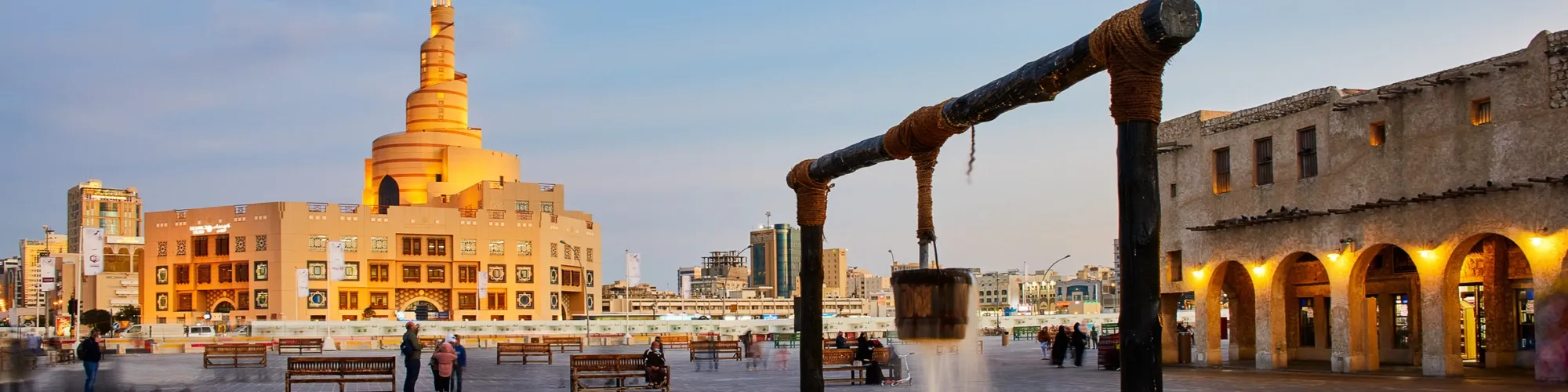 Souq Waqif