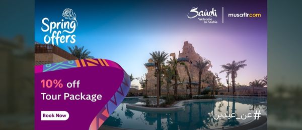 Saudi Holiday Packages