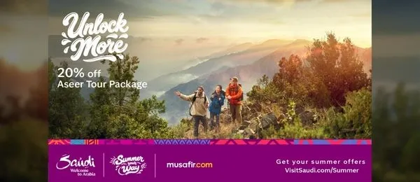 Aseer Tour Package