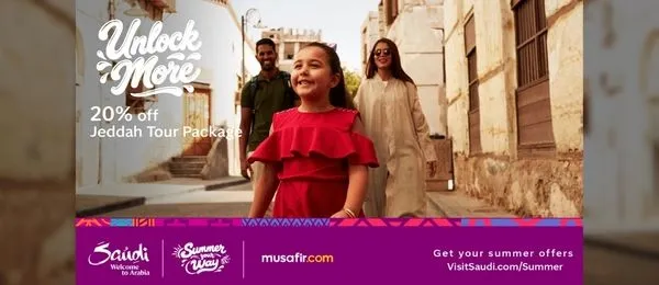 Jeddah – Red Sea Tour Package
