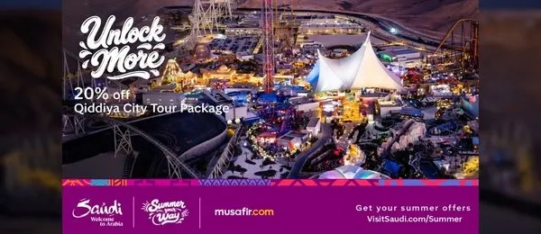 Riyadh / Qiddiya Tour Package