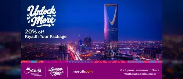 Riyadh Package