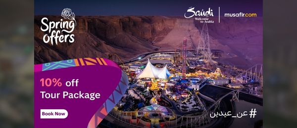 Six Flags in Qiddiya City